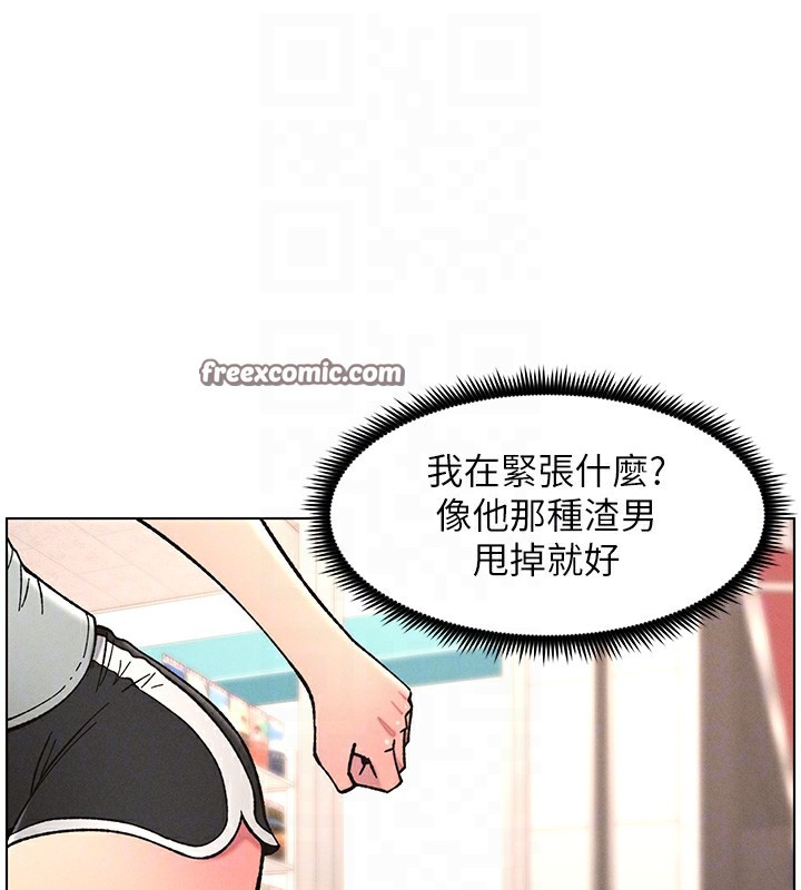 84.jpg