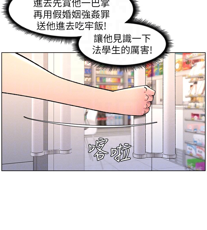 86.jpg