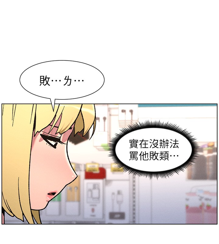 89.jpg