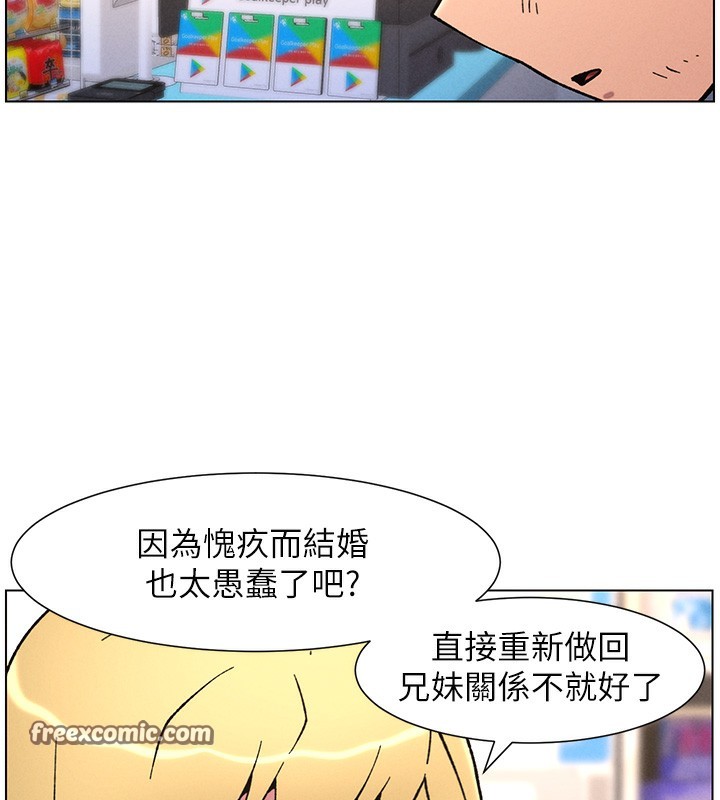 112.jpg