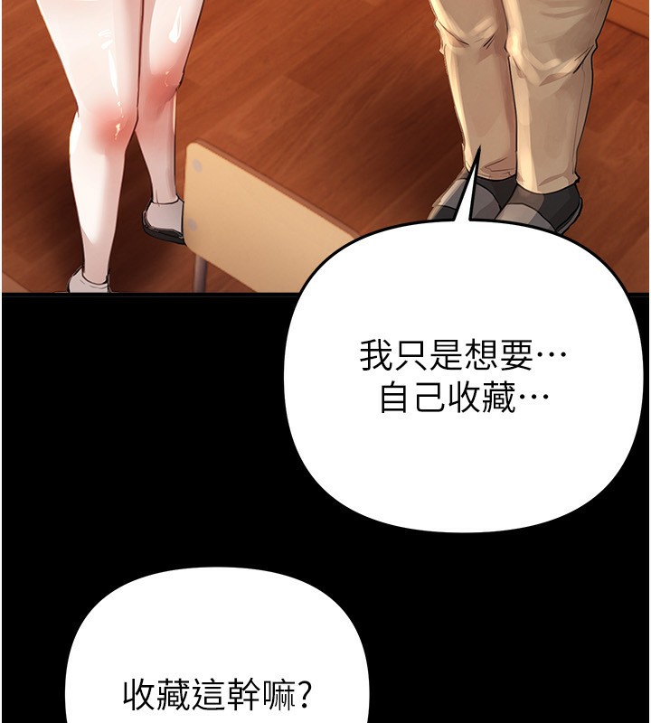 92.jpg