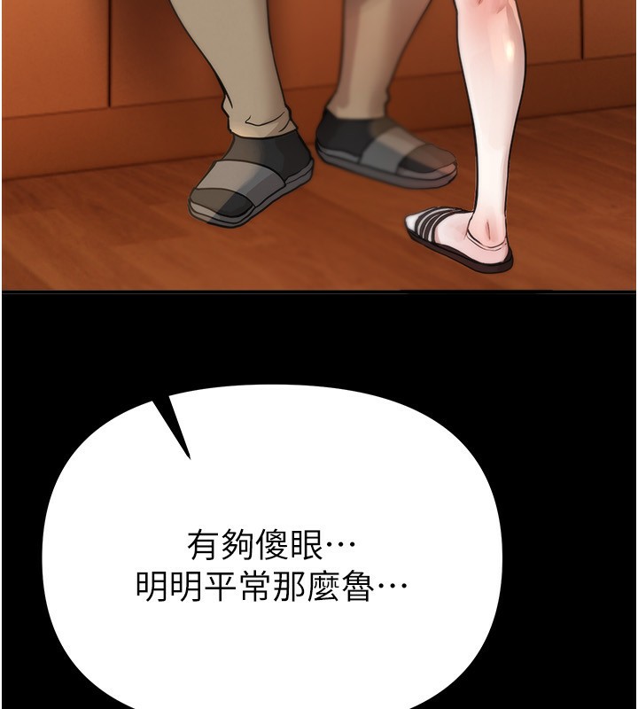 98.jpg