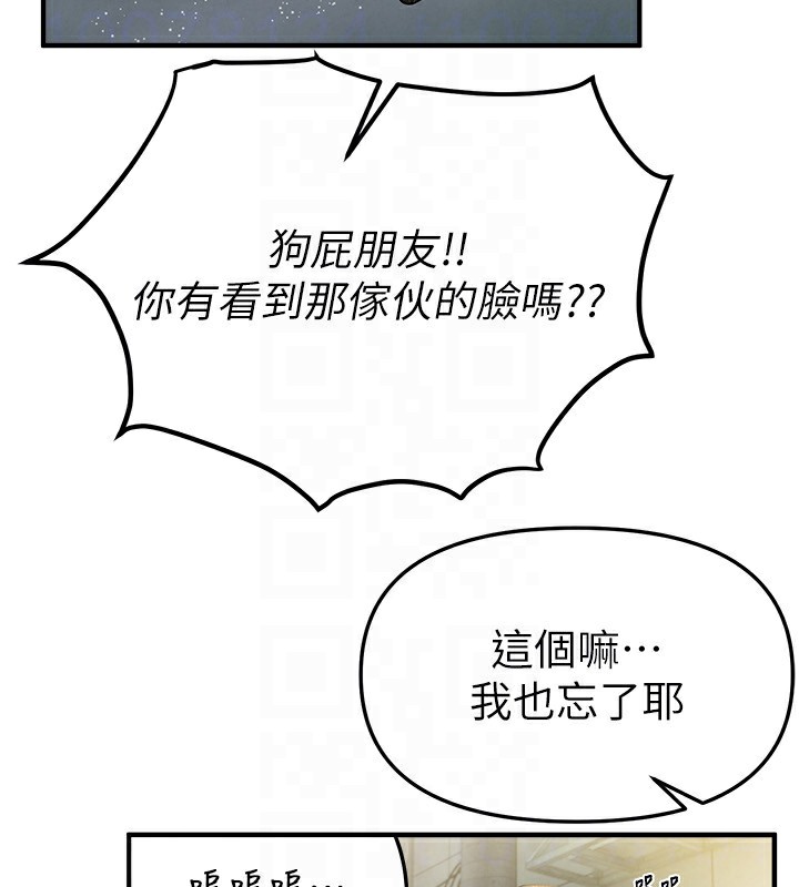 145.jpg