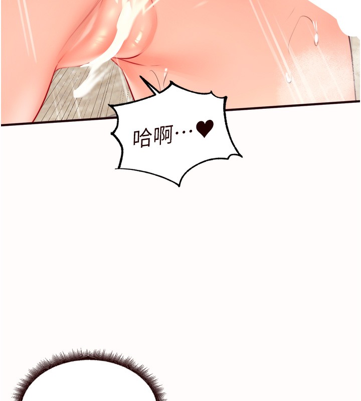 81.jpg