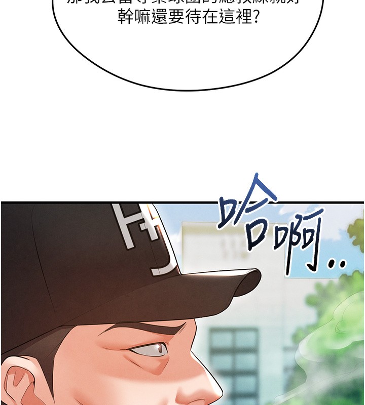 108.jpg