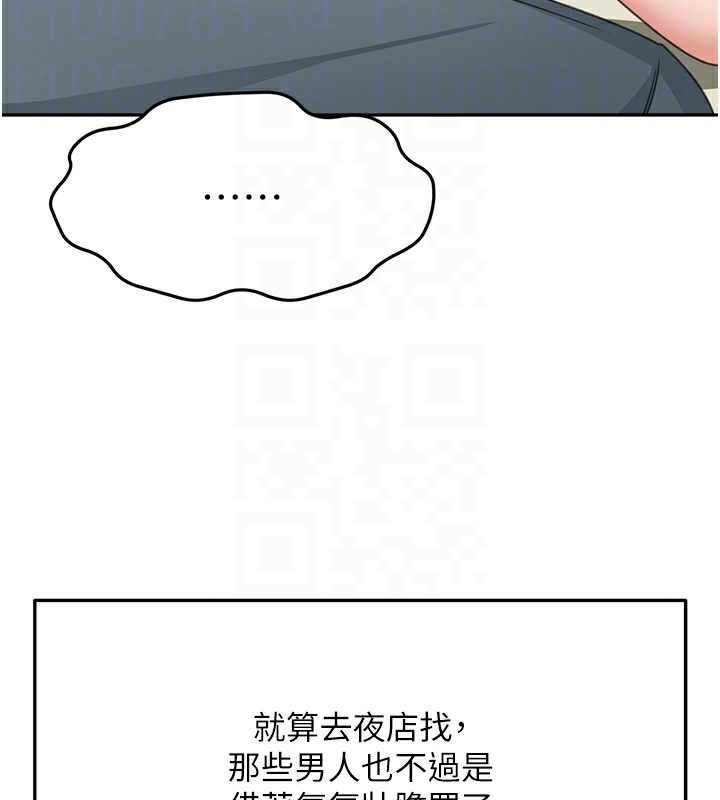 119.jpg