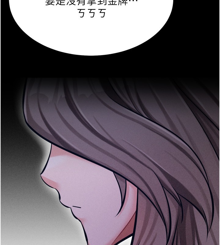 246.jpg