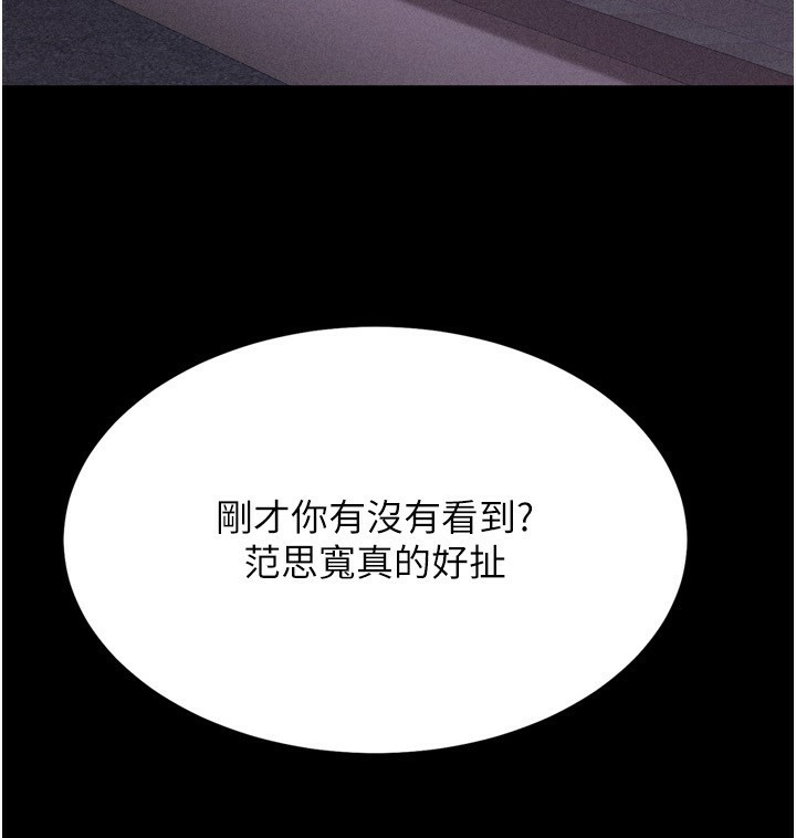 242.jpg