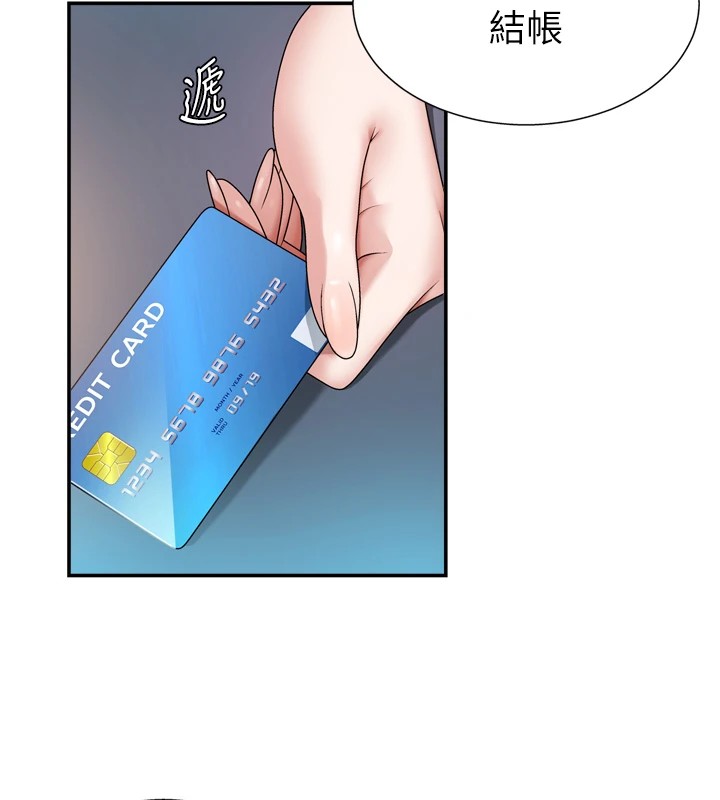 51.jpg