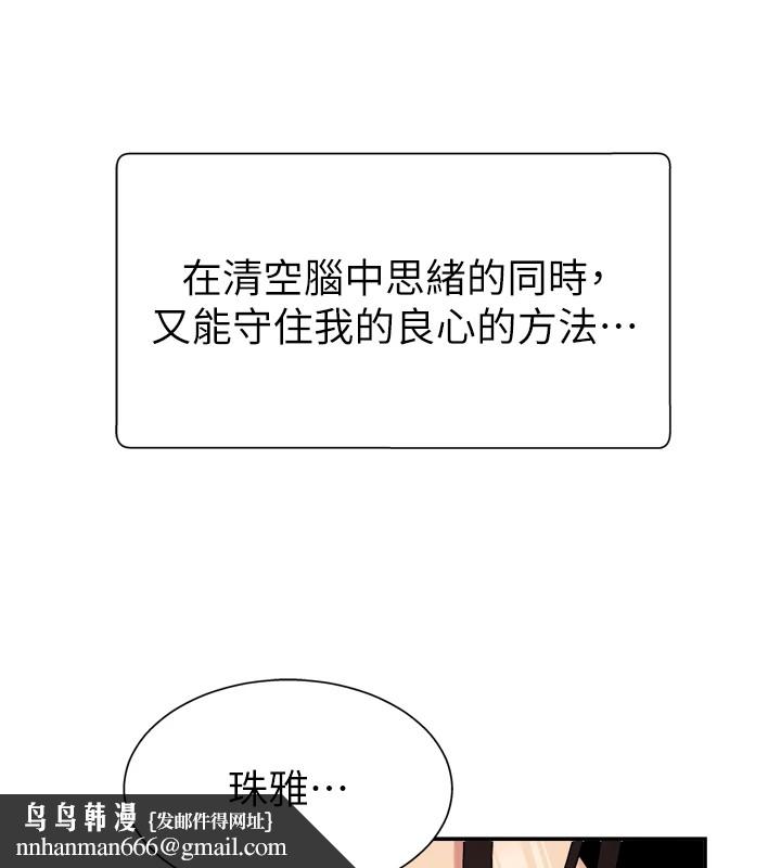 91.jpg