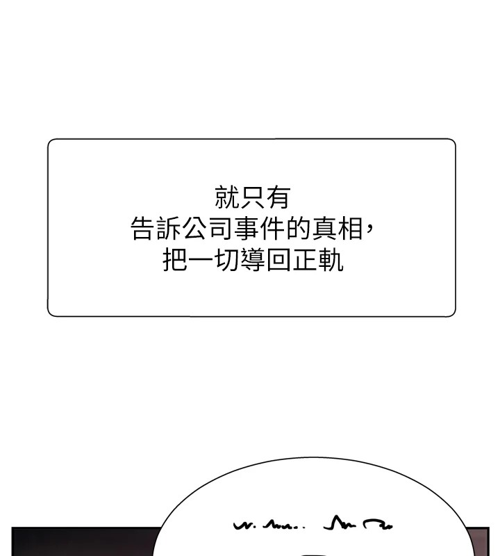 94.jpg
