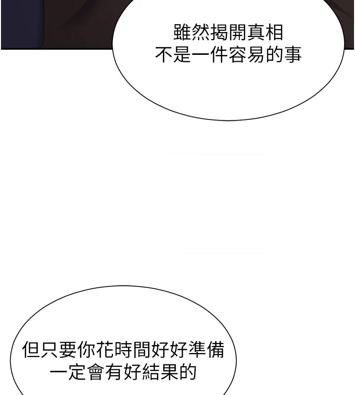 105.jpg