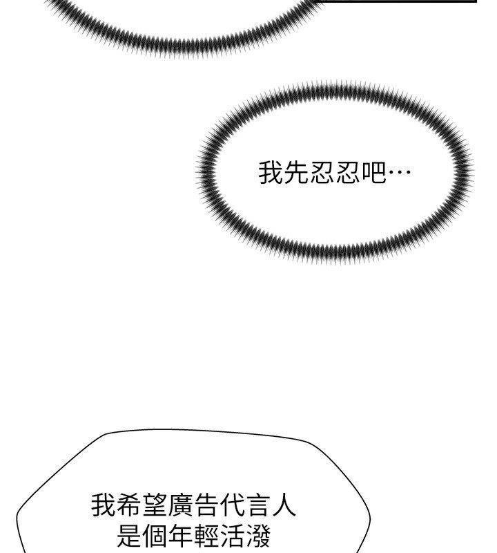 127.jpg