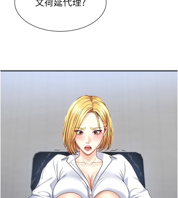 137.jpg