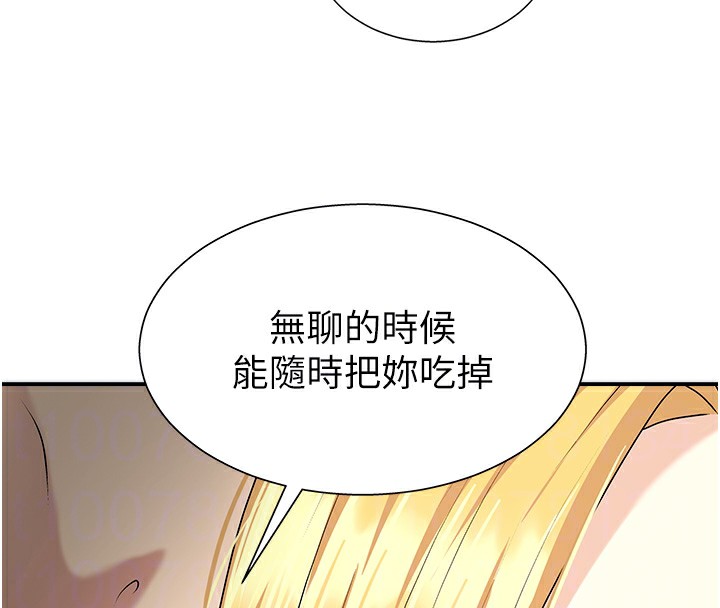 81.jpg