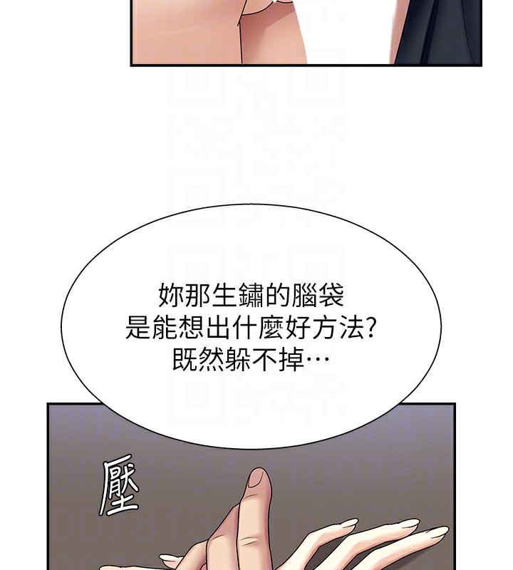 94.jpg