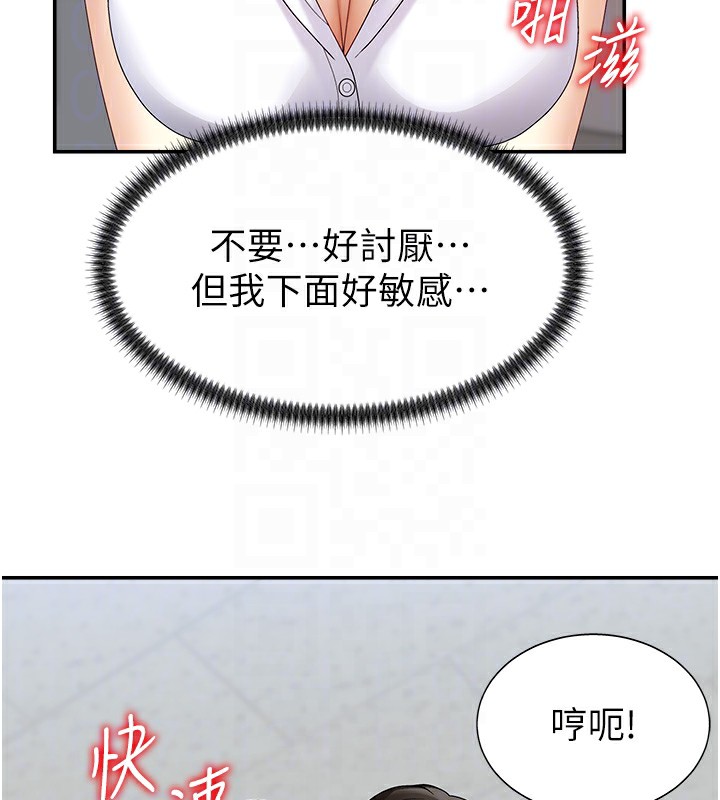 109.jpg