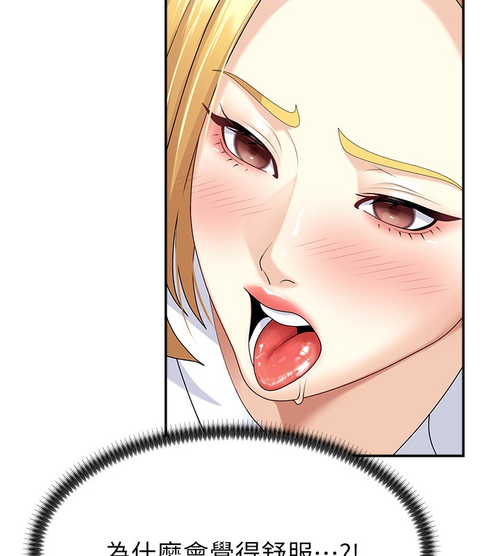 112.jpg