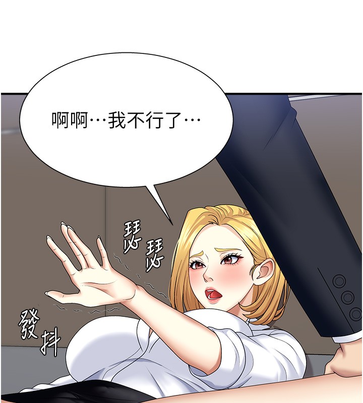 144.jpg