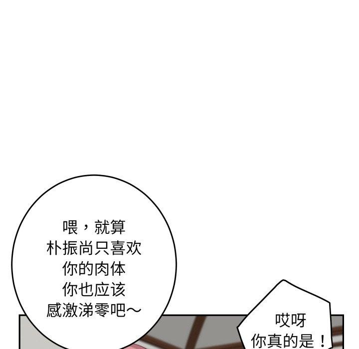183.jpg