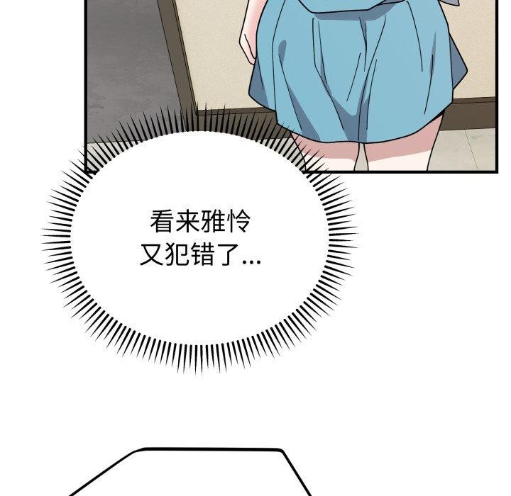 108.jpg