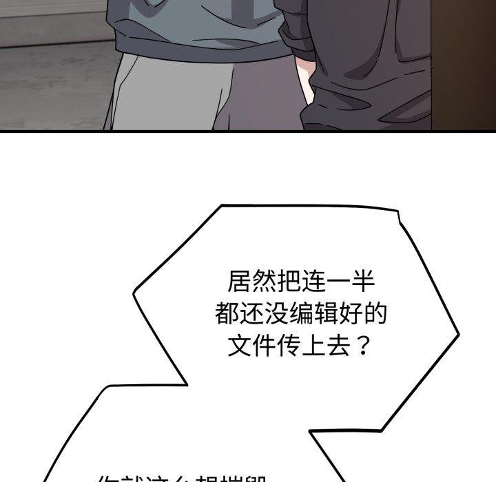 106.jpg