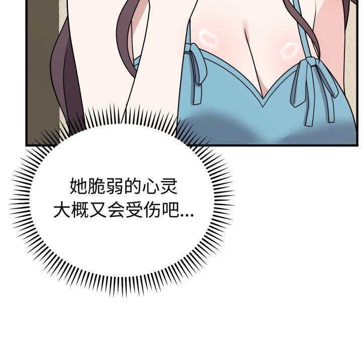 117.jpg