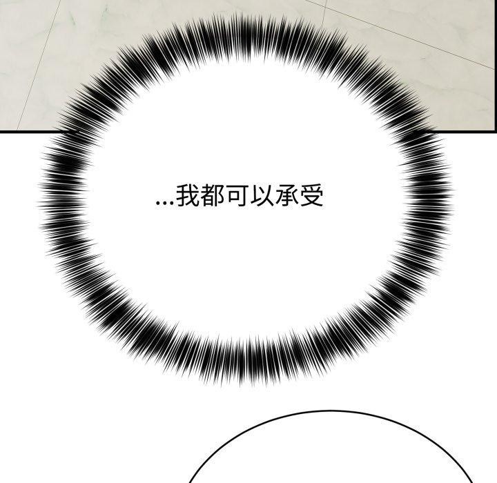 144.jpg
