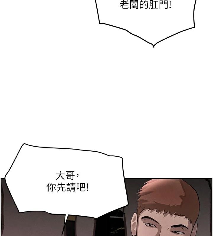 116.jpg