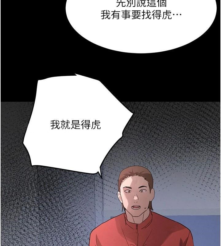 156.jpg