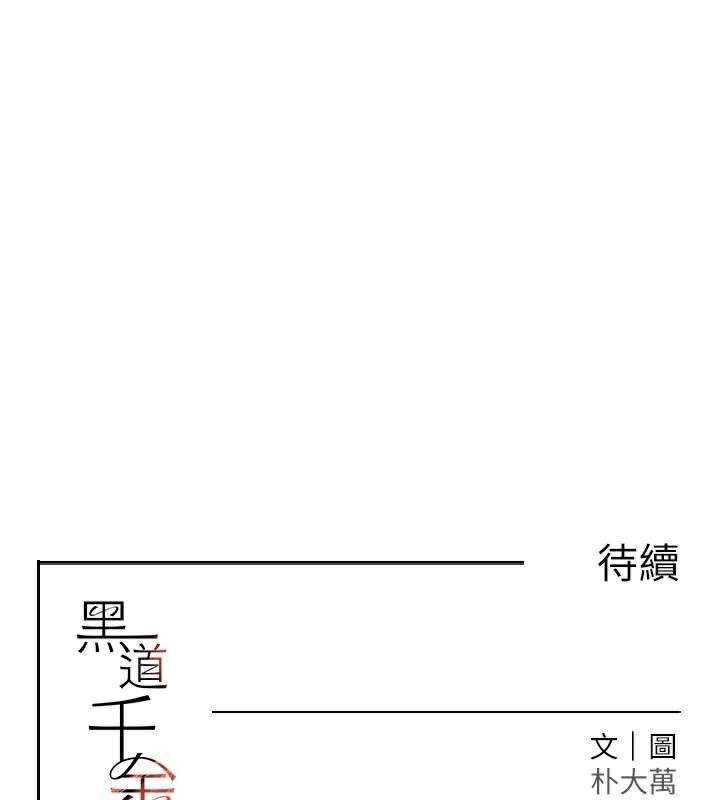 186.jpg