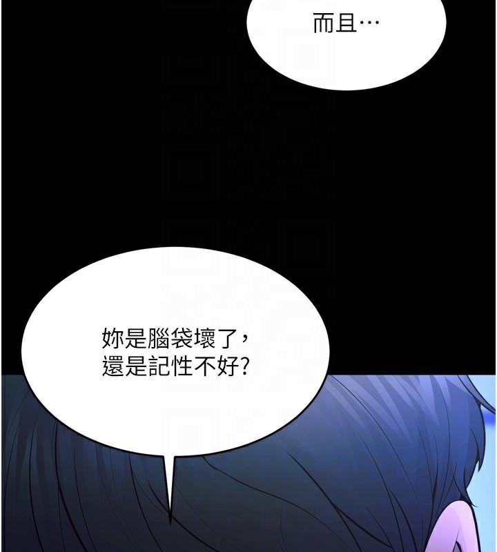 81.jpg