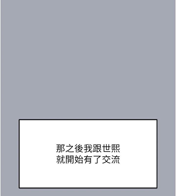 165.jpg