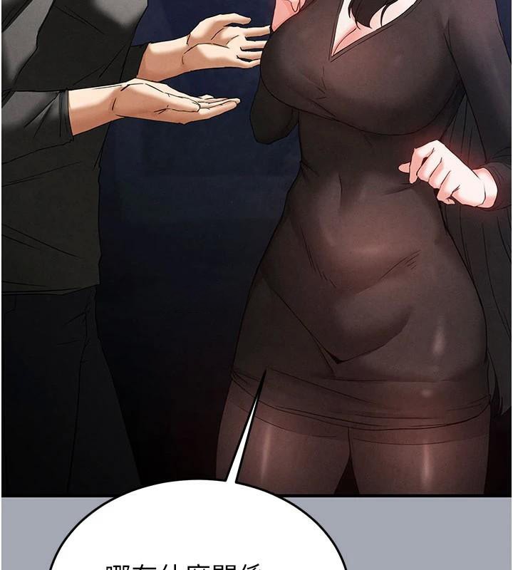 192.jpg