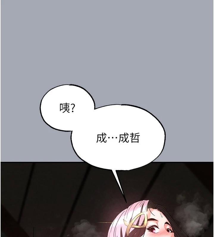 245.jpg