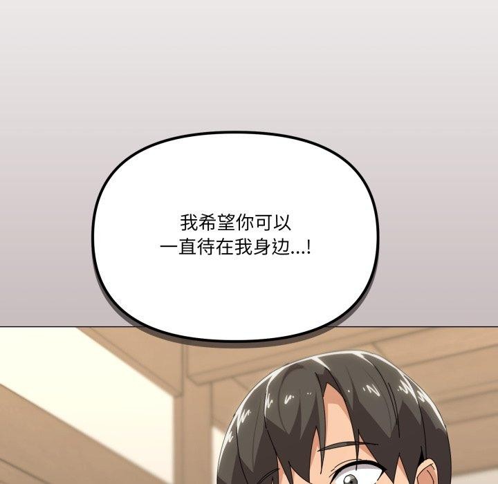110.jpg