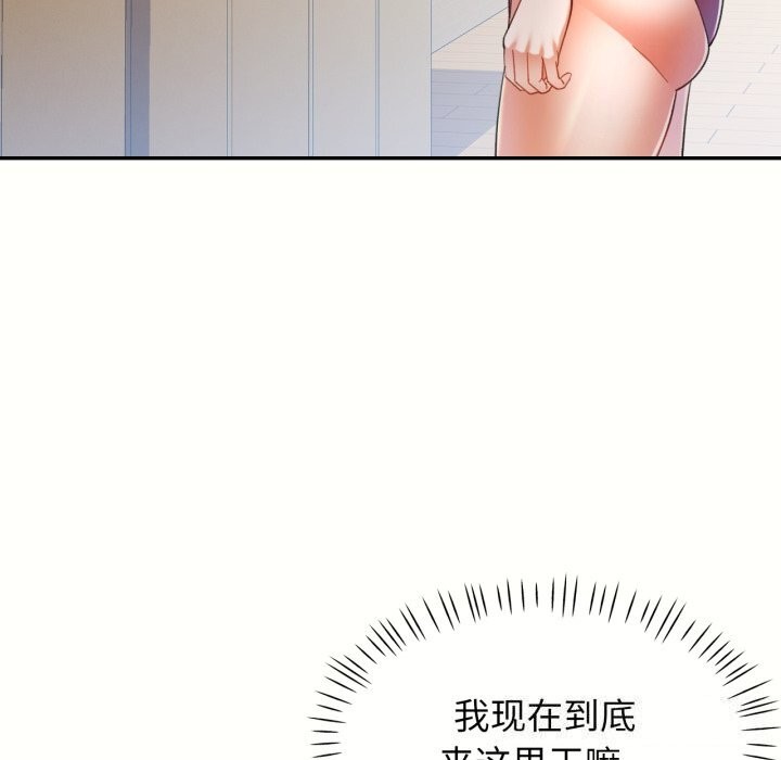 92.jpg