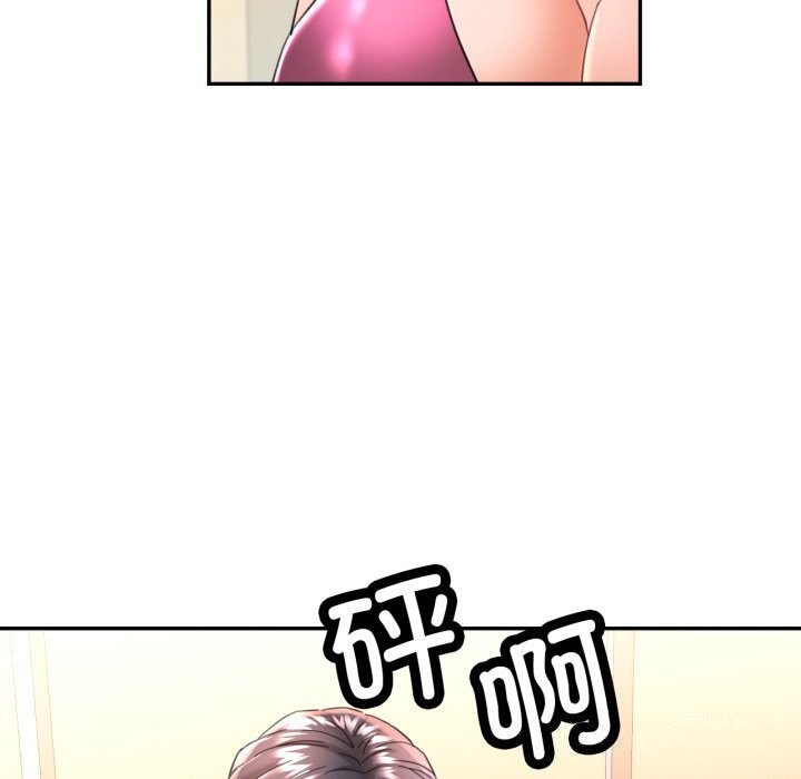 116.jpg