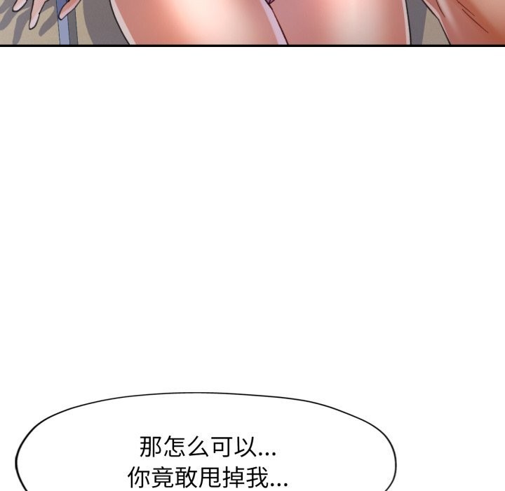 118.jpg