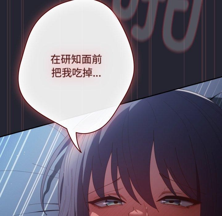 71.jpg