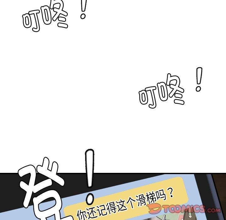 86.jpg