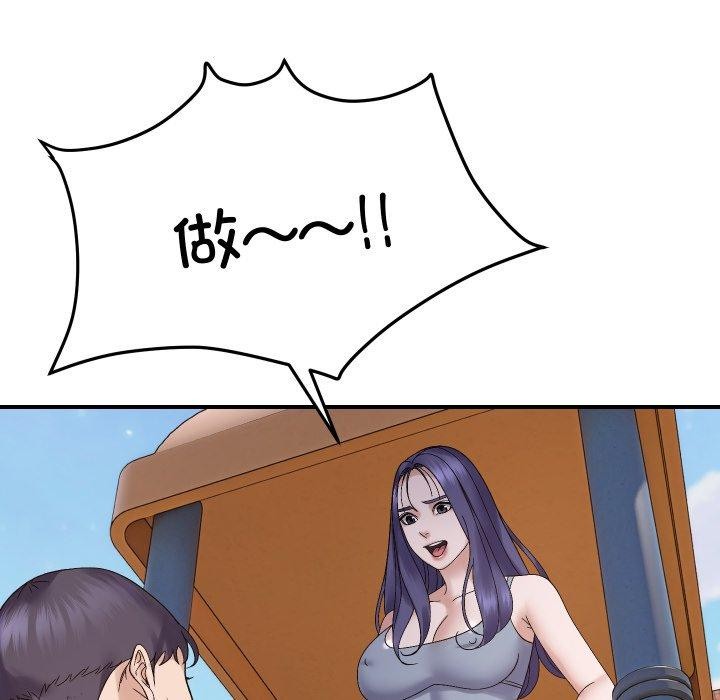 105.jpg