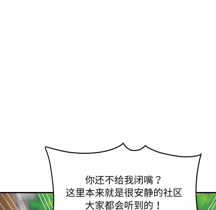 102.jpg