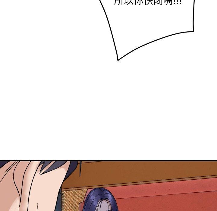 107.jpg