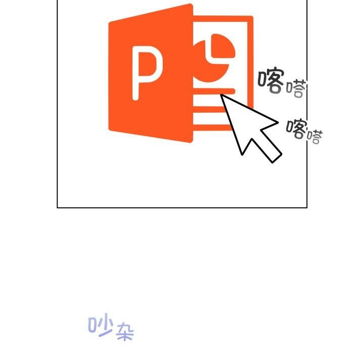 88.jpg