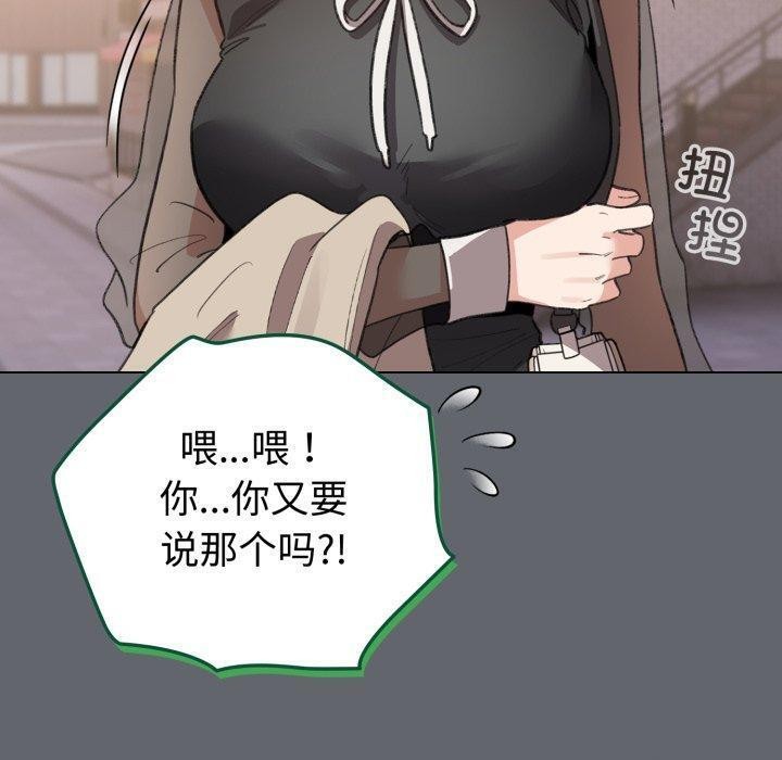 159.jpg