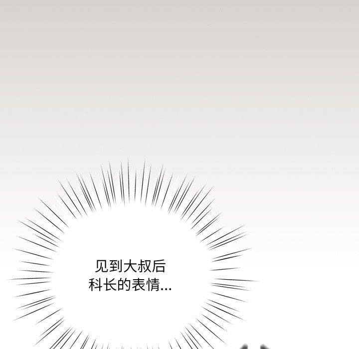 114.jpg