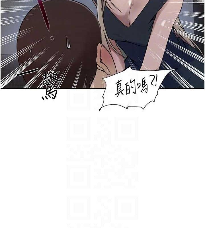 82.jpg