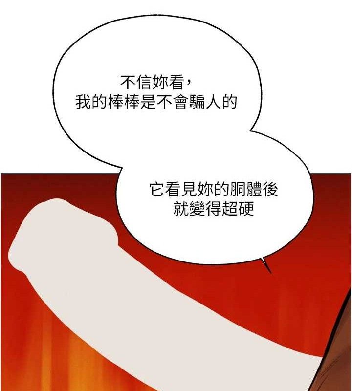 146.jpg