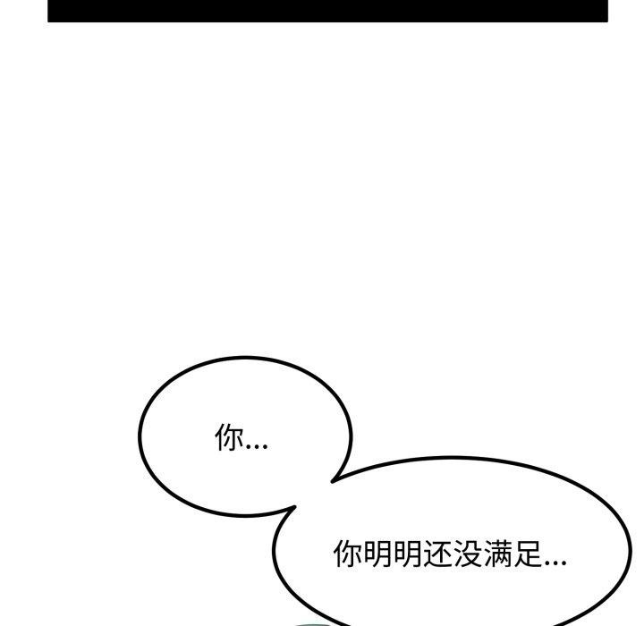 58.jpg
